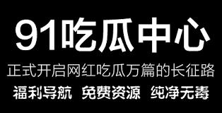 的真实含义