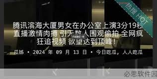 到在光环照