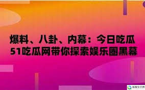 时获取最新